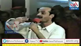 Alamzeb Mujahid Skit (Janan)