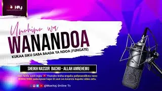Umuhimu wa kukaa na Mwanamke siku saba baada ya Ndoa (Fungate).