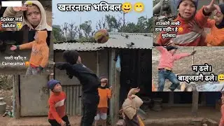 टाउको  टाउकोमा ताकी ताकी हनाहान गर्दै खेलाडीहरु।😀🏐
