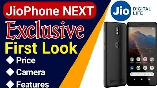 JioPhone Next Full Details In Tamil | Jio Phone Next Specs,Launch Date,Price and Review In Tamil
