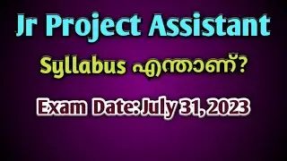 Jr. Project Assistant, Syllabus