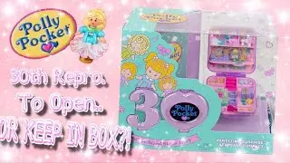Polly Pocket 30th Anniversary Partytime Surprise Repro! 波莉口袋30周年再版超美少女心玩具！ポリーポケット