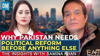 Why Pakistan Needs Political Reform Before Anything Else | The Insights | Sky 522 | DM News English