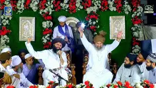 Urs e Rizvia || Allama Hassan Raza Naqshbandi || New Bayan 2023 || Chandni Islamic Production