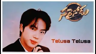 “Jin Birthday Special Edit 🎂✨” | Telusa Telusa Song | Sarrainodu #JinDay  #JinBirthday #KimSeokjin