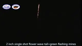 2 inch single shot flower wave tail+green flashing mines
