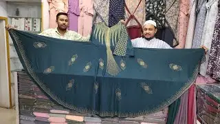 Special দুবাই পার্টি গাউন বোরখা কালেকশন।। হিজাব সহ।।Dubai party gown burkha।।New Dubai Burkha Bazar