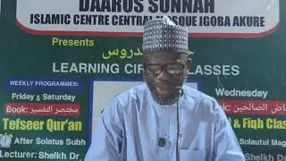 Tafsīr Surah Mā&rsquo;idah (V31&ndash;32): Lessons from the Story of Qābil and Hābil | Dr. Luqman Idris Sekoni