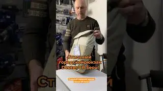 Стильный городской рюкзак Deuter Up Seoul
