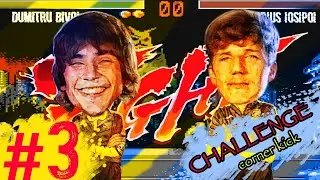 DACIA-BUIUCANI CHALLENGE №3 / IOS vs BIVOL / CORNER KICKS