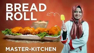 Cheesy Bread Roll | Mayo Bread Roll | Bread Roll with Creamy Dip | Master Kitchen | Saba Urooj