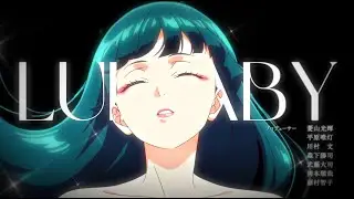 DXRE PROJECT, SNITCHXV, Runn!ng Bunny, DIABLOMXNE - LULLABY (Official Music Video)