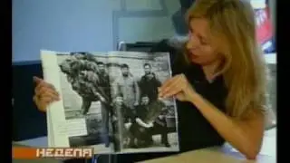 Журнал ICONS в репортаже на телеканале РЕН ТВ