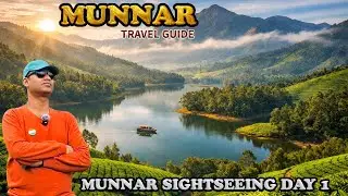 চা বাগানের স্বর্গরাজ্য মুন্নার ভ্রমণ | Munnar Tourist Place | Munnar | Kerala Tour EP4 | Munnar Tour