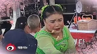 장구의여신버드리 #마산가고파국화축제 #버드리 #품바공연