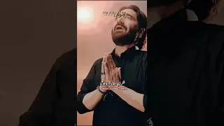 Nadeem Sarwar&rsquo;s Most POWERFUL Line Ever 😭💔 | Noha Emotional sad noha