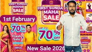 Meesho first sunday sale 70% off | Meesho first sunday maha sale 2026 | Techjagdishhelp