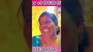 Surprise delivery +94763845041 WhatsApp Jaffna srilanka #surprised_lanka