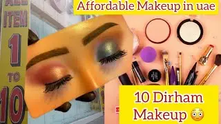 10 Dirham Shop | Affordable Makeup in  Dubai | | Honest Review | Hit or Miss | makeup practice board