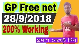 Gp free net (2018) How to new vpn Free unlimited  speed