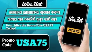 win.bet world | win.bet promo code |  Online Betting & Casino | Full Review 2025 | win.bet