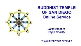 LIVE BTSD Shotsuki Hoyo Service, Jan. 5, 2025