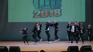 IDD 2018. STREET SHOW KIDS beginners. 