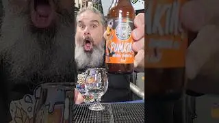 Давайте попробуем это прямо сейчас! Пейте ответственно! Southern Tier Pumpking Imperial Pumpkin Ale