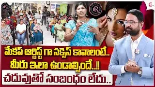 Ramesh Makeup Studio & Academy | Hyderabad's Best Makeup Training Institute | Sravan Varanasi
