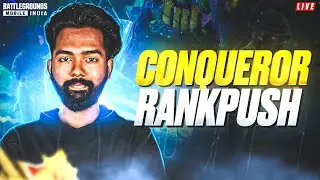 AAJ CHICKEN DINNER KARENGE VOH BI RUSH GAMEPLAY !  ||  TROPSEE IS LIVE W BGMI