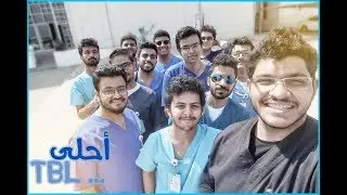 #كيف_يذاكر طالب الطب 💔 | #اليوم_العالمي_لمكافحة_العدوى | #uqumed37