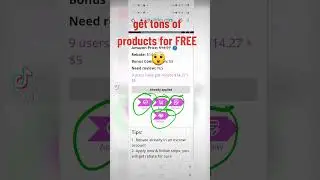 how to become an Amazon tester and get products for free! #influencer #amazon #tester #producttester