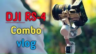 मेरा दोस्त लिया RS-4 Gimbal. Gimbal rs-4 ka vlog. #foryou #funny #vlogging