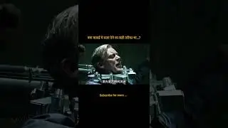 hilarious and disgusting scene of hollywood #movie #movieclips #movieexplainedinhindi #movieshorts