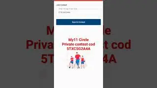 my11 circle private contest cod: 5TXCSG2A4A