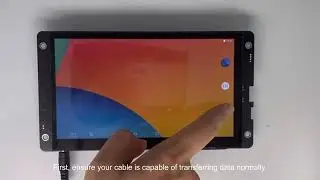 Android Display-Step by step instructions on how to upgrade Android OS