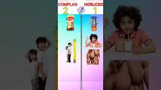 Complan vs Horlicks ❓ Comparison #shorts