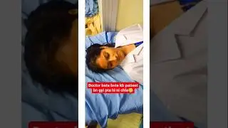 Pta hi ni chla kb patient bn gyi🥲#funny #physiotherapy #music #viral #video #patient #love #medical