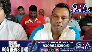 All Goa Traditional fishermen and mechanised fish boat owners press conference