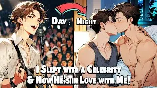 I had a One-Night Stand with a Stranger—Turns Out He’s the Lead Singer of a Famous Band! | Jimmo
