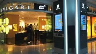InfoGate - Airport Navigation Systems by Munich Airport