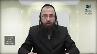 הדף היומי מסכת מנחות דף ה