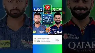 LSG vs RCB Dream11 Team Prediction | LSG vs RCB Dream11 Team Of Today Match | RCB vs LSG 2025