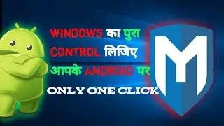 Hack windows with termux in android hack windows 10 remotely @BittenTech