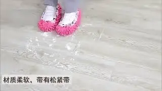 1234PC Multifunction Floor Dust Cleaning Slippers Shoes Lazy Mopping Shoes Home Floor Micro#shorts