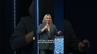 СКОЛЬКО реально тратит корпорация на саппорт? Цифры, которые шокируют!