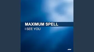 I See You (KB Project Remix)