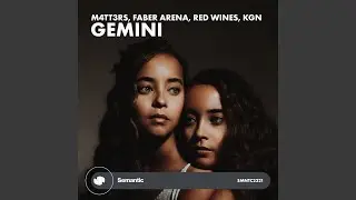 Gemini (Extended Mix)