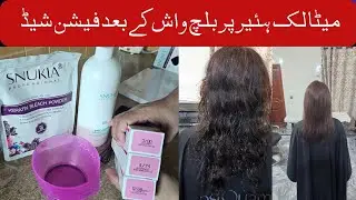 Metallic Hair Par Bleach Wash / Professional Hair Color Technique /by Aisha Nazir Academy..