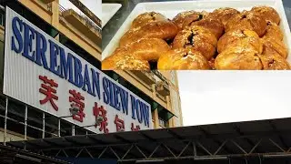 Empayar Seremban Siew Pow